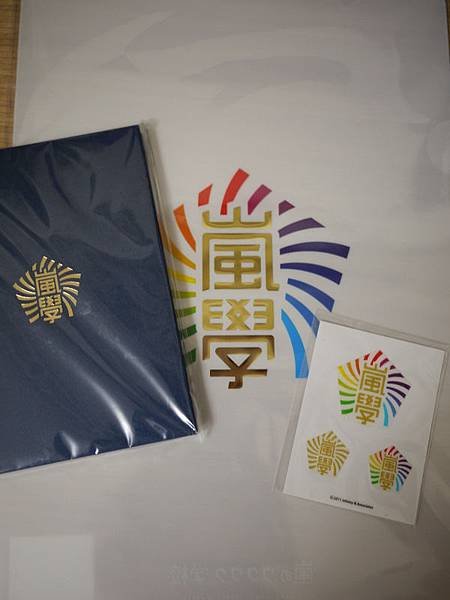 P1030632-1.JPG