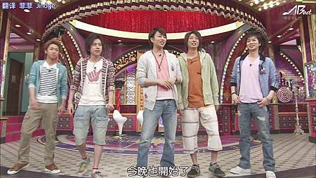 110625嵐にしやがれ[19-58-26].JPG