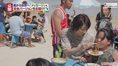 110711 ミヤネ屋 嵐 觀光大使[20-23-28].JPG