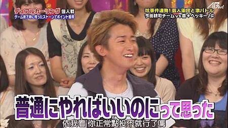 110707 VS嵐[20-57-19].JPG