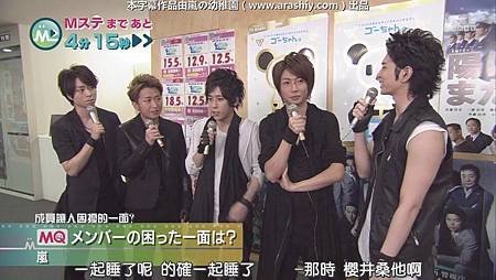 110715 Music Station - 嵐 MiniSta + Talk[00-02-59].JPG