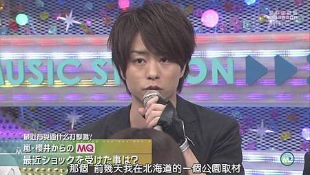110715 Music Station - 嵐 MiniSta + Talk[00-04-55].JPG