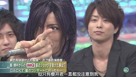 110715 Music Station - 嵐 MiniSta + Talk[00-06-33].JPG