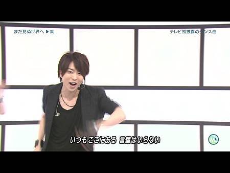 Music_Station_-_15_Jul_11_arashi_part_arashi_live.ts_20110718_001438.jpg