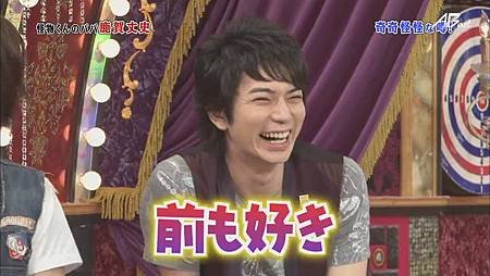 110709嵐にしやがれ[20-34-17].JPG
