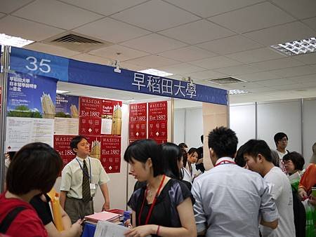 P1030790-1.JPG