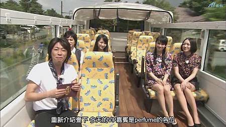 ひみつの嵐ちゃん！2011.07.21[20-32-17].JPG
