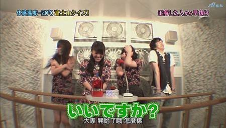 ひみつの嵐ちゃん！2011.07.21[20-41-56].JPG