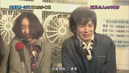 ひみつの嵐ちゃん！2011.07.21[20-42-49].JPG