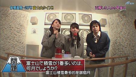 ひみつの嵐ちゃん！2011.07.21[20-43-16].JPG