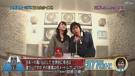 ひみつの嵐ちゃん！2011.07.21[20-44-01].JPG