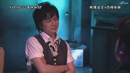 ひみつの嵐ちゃん！2011.07.21[20-45-59].JPG