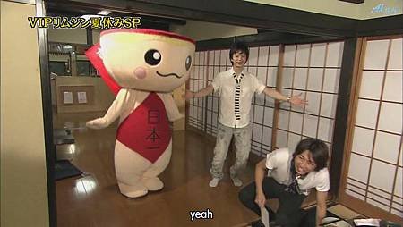 ひみつの嵐ちゃん！2011.07.21[20-56-31].JPG