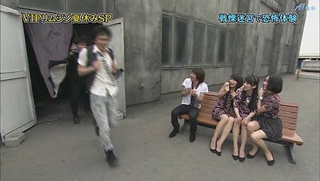 ひみつの嵐ちゃん！2011.07.21[20-50-48].JPG