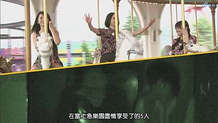 ひみつの嵐ちゃん！2011.07.21[20-51-52].JPG