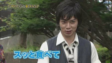 ひみつの嵐ちゃん！2011.07.21[20-52-02].JPG