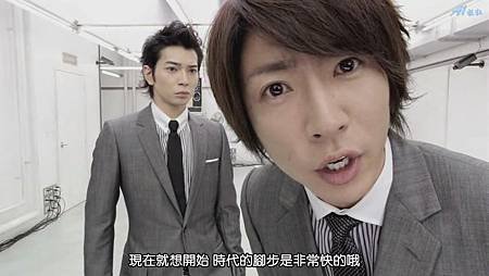 ひみつの嵐ちゃん！2011.07.21[20-52-54].JPG