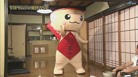 ひみつの嵐ちゃん！2011.07.21[20-55-32].JPG
