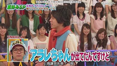 VS嵐 2011.08.11[22-24-23].JPG