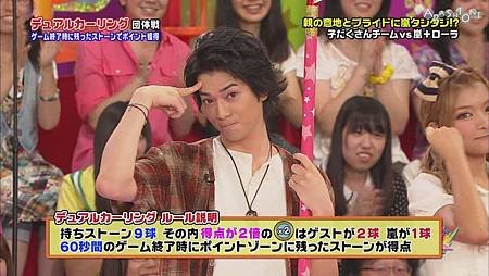 VS嵐 2011.08.11[22-26-13].JPG