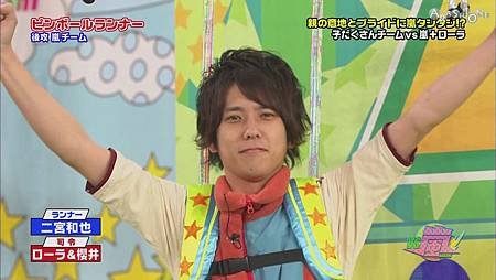 VS嵐 2011.08.11[22-28-26].JPG