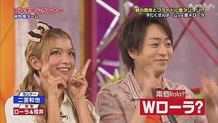 VS嵐 2011.08.11[22-29-23].JPG