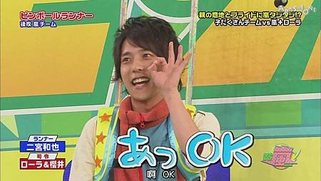 VS嵐 2011.08.11[22-29-45].JPG