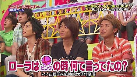 VS嵐 2011.08.11[22-30-06].JPG