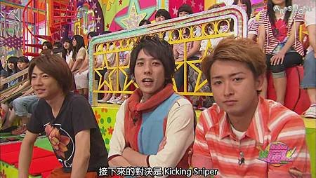 VS嵐 2011.08.11[22-30-28].JPG