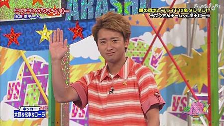 VS嵐 2011.08.11[22-31-03].JPG