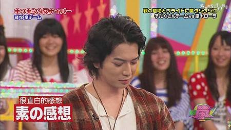 VS嵐 2011.08.11[22-33-29].JPG