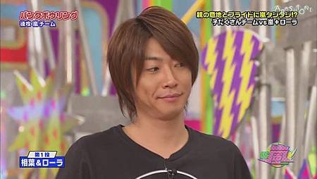 VS嵐 2011.08.11[22-34-47].JPG