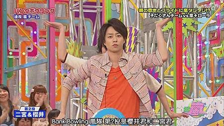 VS嵐 2011.08.11[22-35-20].JPG