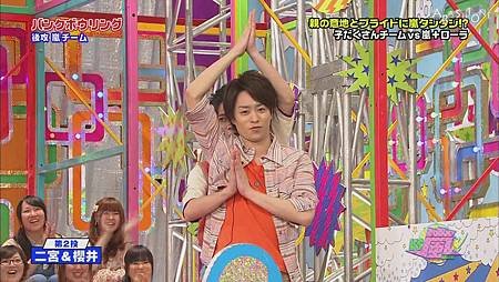 VS嵐 2011.08.11[22-35-28].JPG