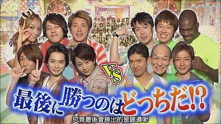 VS嵐 2011.08.11[22-36-59].JPG