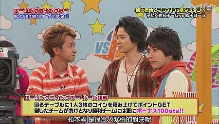 VS嵐 2011.08.11[22-37-17].JPG