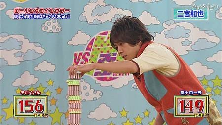 VS嵐 2011.08.11[22-38-26].JPG