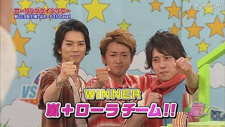 VS嵐 2011.08.11[22-38-36].JPG