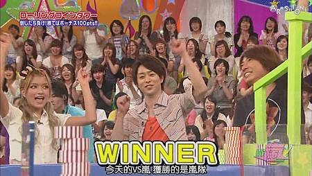 VS嵐 2011.08.11[22-38-46].JPG