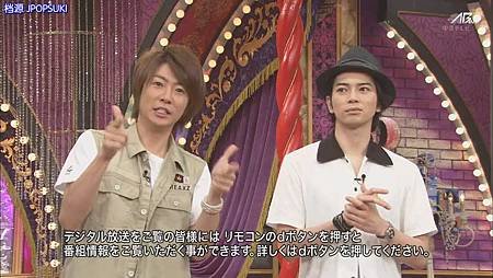 110813嵐にしやがれ[23-26-24].JPG