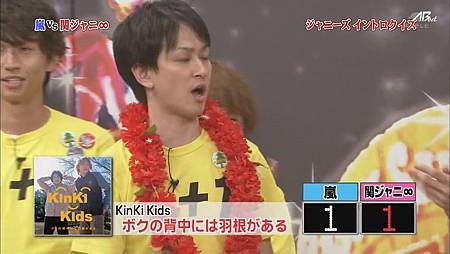 110813嵐にしやがれ[23-43-13].JPG