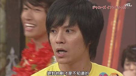 110813嵐にしやがれ[23-45-36].JPG