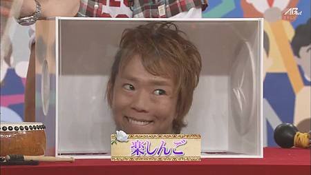 110813嵐にしやがれ[23-50-25].JPG
