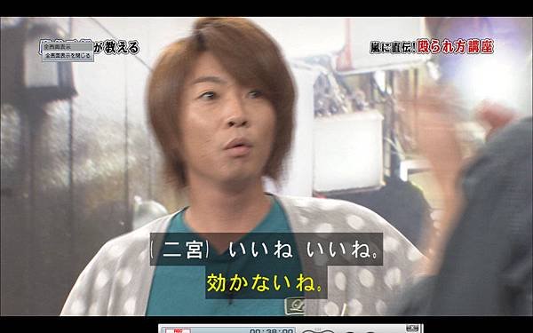 全画面キャプチャ 20110917 223813.jpg