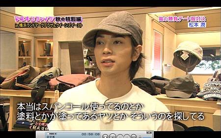 全画面キャプチャ 20111023 00609.jpg