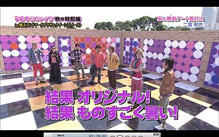 全画面キャプチャ 20111023 02518.jpg