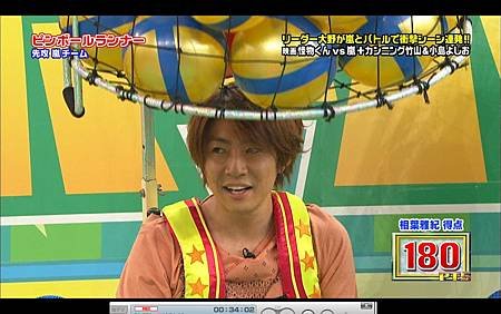 全画面キャプチャ 20111201 193614.jpg