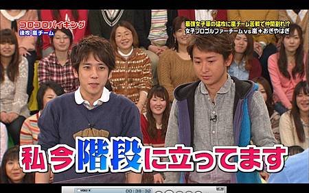 全画面キャプチャ 20120129 222446.jpg