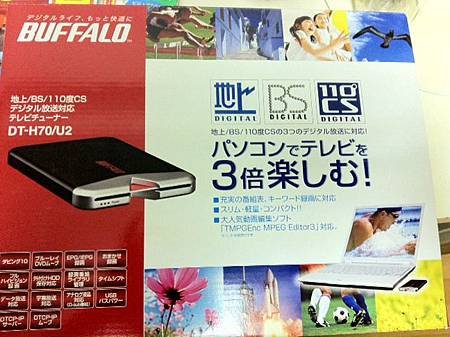 写真 2