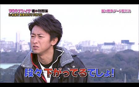 全画面キャプチャ 20120412 233037